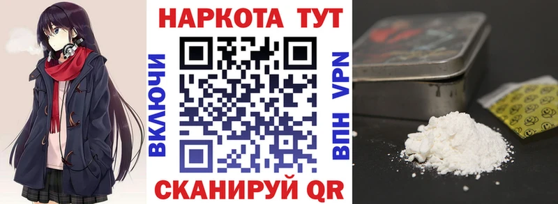 Сколько стоит Южа NBOMe  МЕФ  A-PVP  мега tor  Каннабис  Псилоцибиновые грибы  ГАШ 