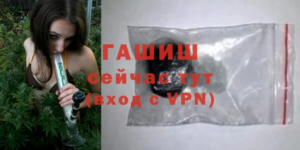 кокс Богородск