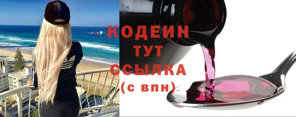 мдпв Приозерск