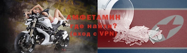 прущая мука Богданович