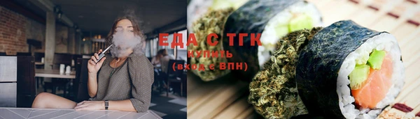 прущая мука Богданович
