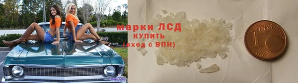 кокс Богородск