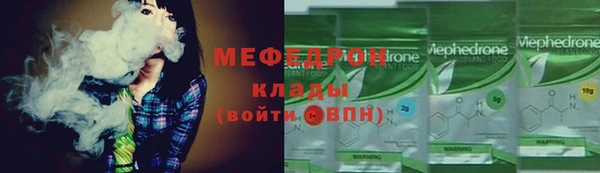 кокс Богородск