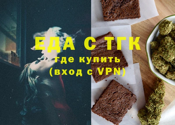 прущая мука Богданович