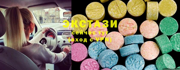 прущая мука Богданович