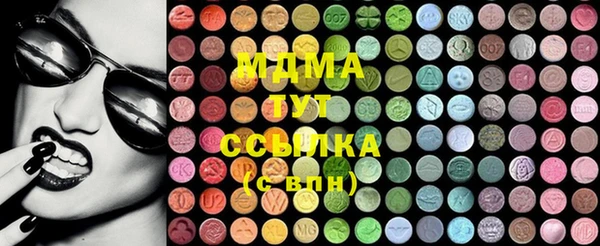 прущая мука Богданович