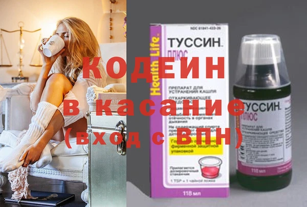 прущая мука Богданович