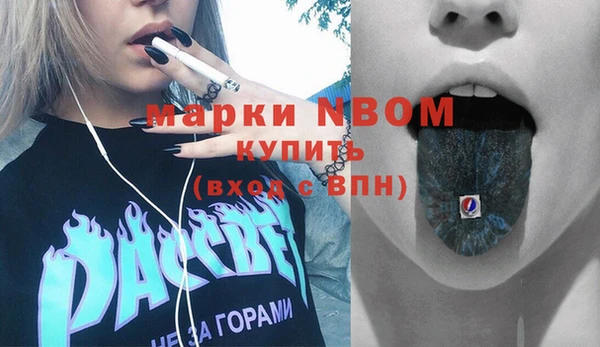 кокаин колумбия Белоозёрский