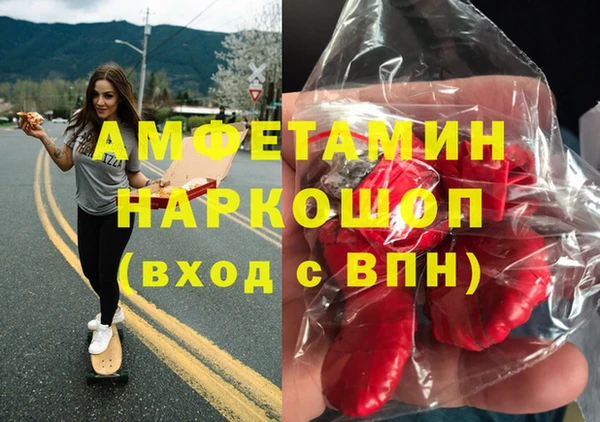 прущая мука Богданович