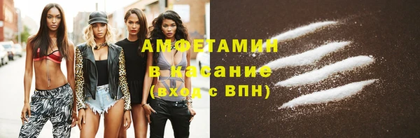прущая мука Богданович