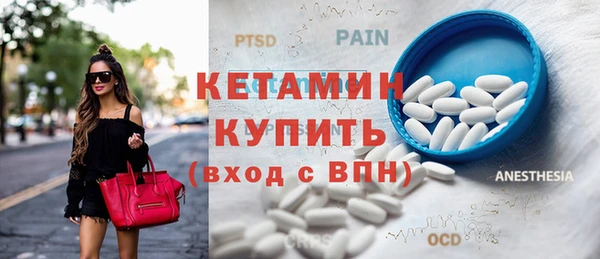 прущая мука Богданович