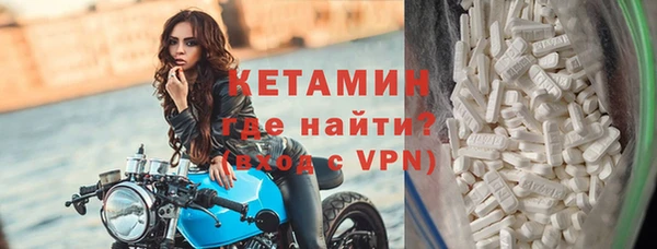 прущая мука Богданович
