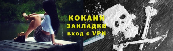 прущая мука Богданович