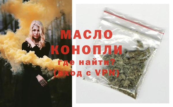 прущая мука Богданович
