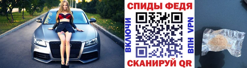 MEGA рабочий сайт  Южа  МЕТАМФЕТАМИН мет  где найти наркотики 